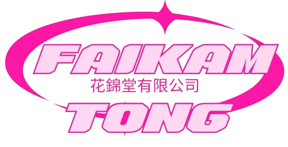 faikamtong.shop